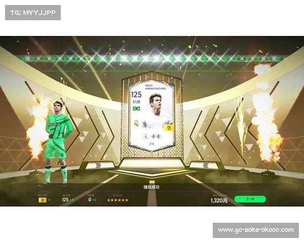 利物浦在FIFA Online 4中的表现 利物浦在FIFA Online 4中的表现